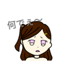 キャラこい女の子スタンプ（個別スタンプ：6）