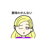キャラこい女の子スタンプ（個別スタンプ：7）