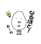 かおでかいです（個別スタンプ：6）