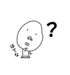 かおでかいです（個別スタンプ：9）