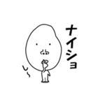 かおでかいです（個別スタンプ：10）