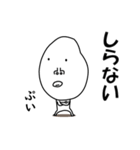 かおでかいです（個別スタンプ：21）