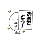 かおでかいです（個別スタンプ：24）