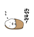 かおでかいです（個別スタンプ：27）