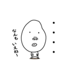 かおでかいです（個別スタンプ：33）