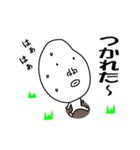 かおでかいです（個別スタンプ：34）