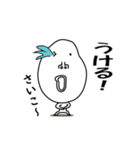 かおでかいです（個別スタンプ：37）