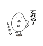 かおでかいです（個別スタンプ：39）