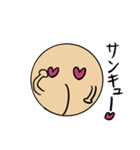 おしりさんの日常2.0（個別スタンプ：16）