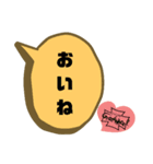 Grand Wheel ①（個別スタンプ：26）