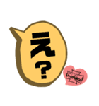 Grand Wheel ①（個別スタンプ：31）