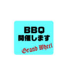 Grand Wheel ①（個別スタンプ：34）