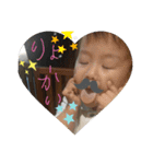 あおちやん（個別スタンプ：1）