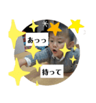 あおちやん（個別スタンプ：9）