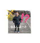 あおちやん（個別スタンプ：13）