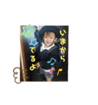 あおちやん（個別スタンプ：14）