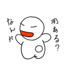 おいしぃ探検隊 第3弾（個別スタンプ：2）