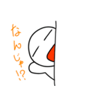 おいしぃ探検隊 第3弾（個別スタンプ：4）