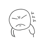 おいしぃ探検隊 第3弾（個別スタンプ：6）