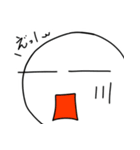 おいしぃ探検隊 第3弾（個別スタンプ：14）
