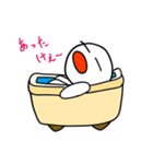 おいしぃ探検隊 第3弾（個別スタンプ：16）