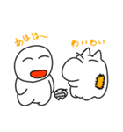 おいしぃ探検隊 第3弾（個別スタンプ：23）