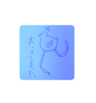 美脚鳥（個別スタンプ：5）