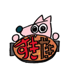 ねつきパイセンとフォックスくん 二日目（個別スタンプ：1）