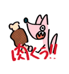 ねつきパイセンとフォックスくん 二日目（個別スタンプ：4）