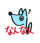 ねつきパイセンとフォックスくん 二日目（個別スタンプ：9）