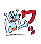 ねつきパイセンとフォックスくん 二日目（個別スタンプ：23）