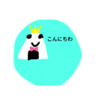 にぎりだよ（個別スタンプ：2）