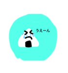 にぎりだよ（個別スタンプ：4）