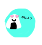 にぎりだよ（個別スタンプ：5）