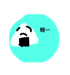 にぎりだよ（個別スタンプ：6）