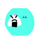 にぎりだよ（個別スタンプ：7）