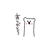 くまな気分です（個別スタンプ：6）