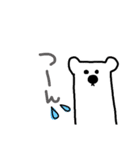 くまな気分です（個別スタンプ：22）