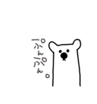 くまな気分です（個別スタンプ：23）