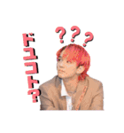 Boys group ADDICTION スタンプ2（個別スタンプ：10）