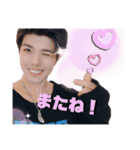 Boys group ADDICTION スタンプ2（個別スタンプ：11）