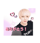 Boys group ADDICTION スタンプ2（個別スタンプ：12）