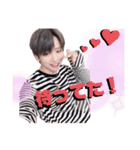 Boys group ADDICTION スタンプ2（個別スタンプ：16）