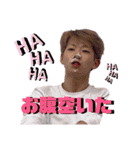 Boys group ADDICTION スタンプ2（個別スタンプ：24）