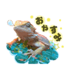 ♥︎Lizard's Tenko♥︎I（個別スタンプ：4）