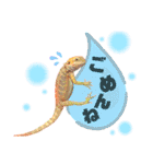 ♥︎Lizard's Tenko♥︎I（個別スタンプ：9）