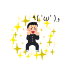 ちゅんにょ（個別スタンプ：2）