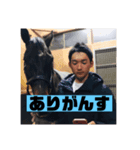 コーダイジャパン（個別スタンプ：4）