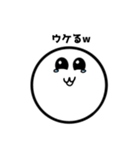 丸蔵くん（個別スタンプ：7）