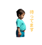 aotan4（個別スタンプ：3）